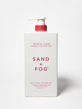 Beautiful Tropical Guava 32 oz Body Wash